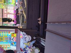 -阿尔法Game Station(中山路店)