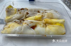 Stir-fried Egg and Meat Rice Noodle Roll