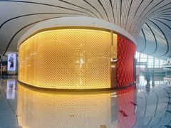 -LV路易威登(大兴国际机场店)