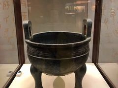 -台北故宫博物院