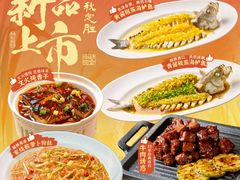 -万达广场(惠州大亚湾店)