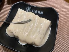 和风豆腐-昊·来了寿司(泡桐树店)