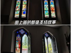-徐家汇天主堂