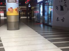 -万科美好广场