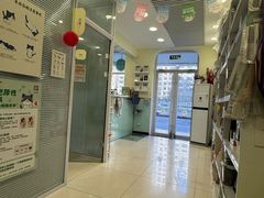 -悦宠凯宝动物医院·牙科·皮肤科(朝阳北路店)