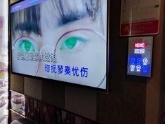 -唱吧麦颂KTV(松江五龙商业广场店)