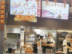 -肯德基(甘家口店)