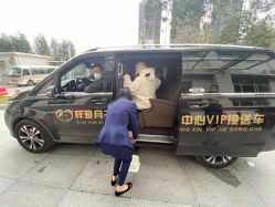 -梓爱月子中心(花都店)