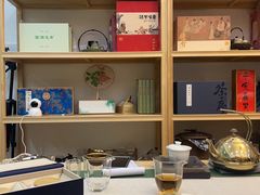 -先春西湖龍井•九曲红梅(杭大路店)