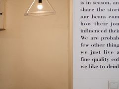 -COFFEE HOLIC(朝外SOHO店)