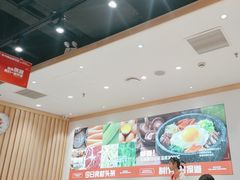 -小木屋拌饭(沈阳中街大悦城店)