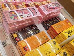 零售区-好利来(七宝领展广场店)