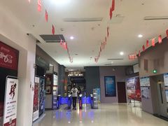 -幸福蓝海国际影城(崇安寺T12店)