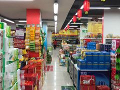 -九九隆超市(福华花园店)