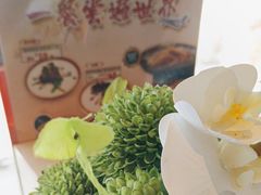 -将太无二·蓝鳍放题·北美寿司(领展购物广场中关村店)