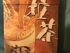 -三叔公