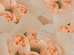 -迦南的早晨蛋糕甜品集合店