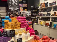-LUSH(威尼斯人店)