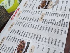 -杏园餐厅(阜成门店)