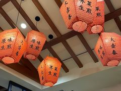 大堂-大壶春生煎(四川中路店)