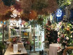 -花十悦·鲜花咖啡餐厅(振业城一期店)