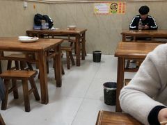 大堂-尤素福东举院饺子馆