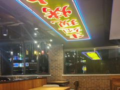 -管氏翅吧(望京东店)