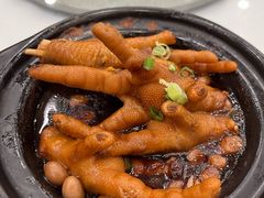 -丰谷茶楼(鸿大广场店)