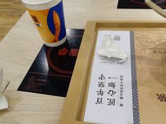 -吉野家 (新街口外大街店)