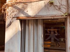 -来回·咖啡(天河南店)