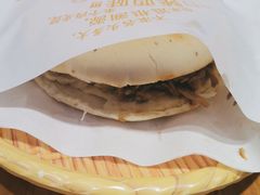 -陇上秦轩西安biangbiang面(EFC欧美金融商业城店)