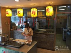 门面-三六三杭州菜(水上总店)