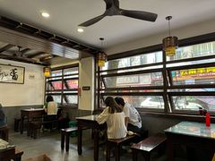 -长人馄饨铺(解放街店)