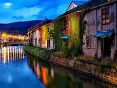 -小樽运河广场(運河プラザ)