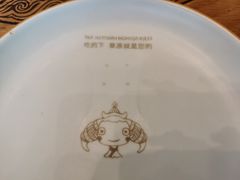 -哈啾嗨·蒙文化主题餐厅(京汉新城店)