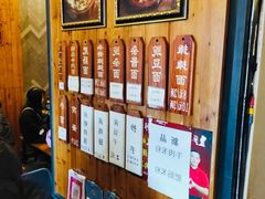 -秦云老太婆摊摊面(全国总店)