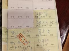-紫金食坊(江南西路店)