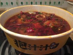 老火锅鱿鱼-降龙爪爪(建设路1店)