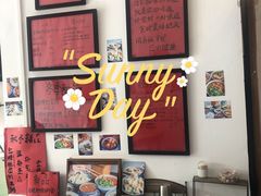-袁妈红豆汤(重庆总店)