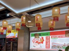 -十二点·辣椒炒肉(南山店)