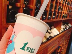 -1点点(芦潮港店)