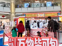 -宁波鄞州万达广场