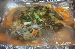 Old Jar Sichuan-Style Catfish with Fermented Cabbage