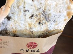 -阿甘锅盔(中关村食宝街店)