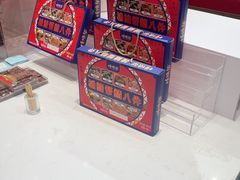 -捶糖帮·手工酥糖(前门二店)