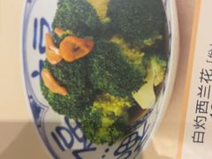 -眉州小吃(石景山店)