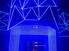 -以串成名·音乐烤吧(曹路恒越荣欣店)