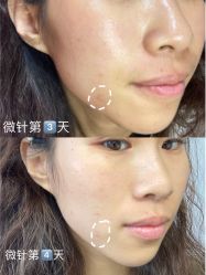 点击看大图 -八大处整形