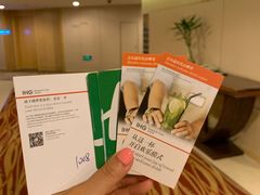 -天津水游城丽筠酒店