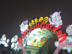 -云幽谷旅游区